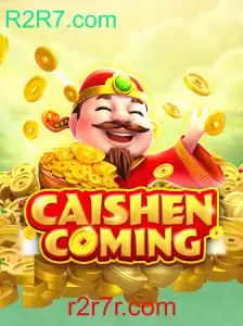Tudo o que Você Precisa Saber sobre o Jogo Online CAISHENCOMING