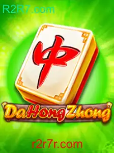 Descubra o Vibrante Jogo DaHongZhong: Regras e Estratégias